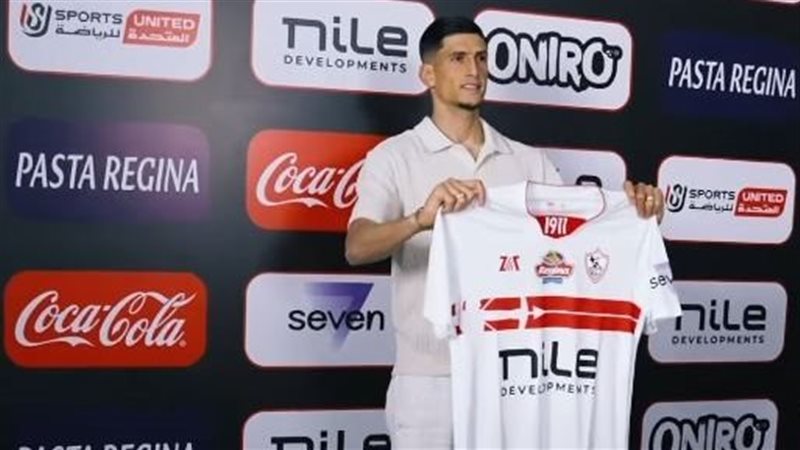 صلاح الدين مصدق