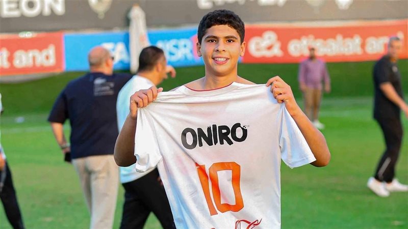 أحمد صفوت لاعب الزمالك