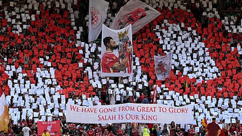 محمد صلاح 