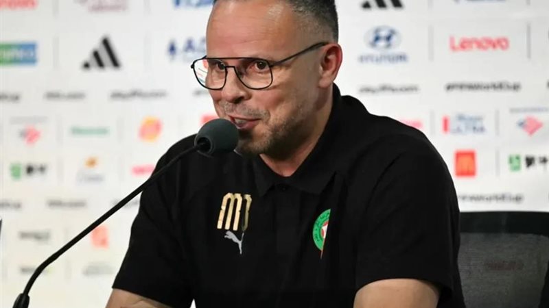 المغرب 