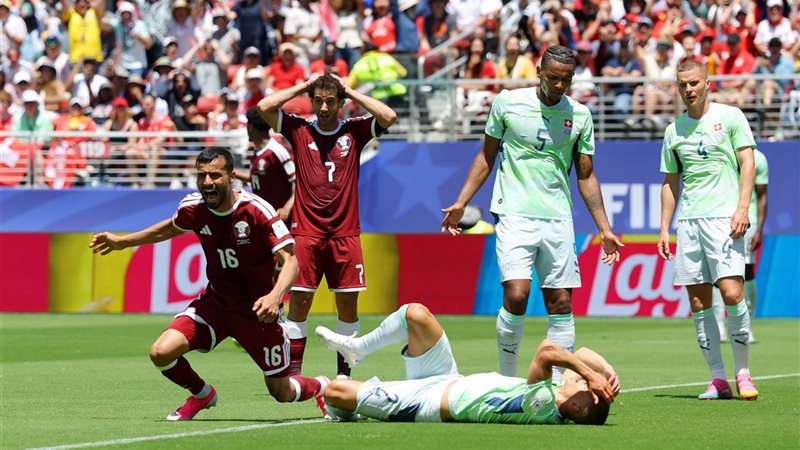 قطر