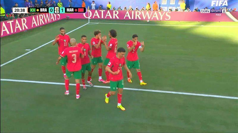 المغرب والبرازيل