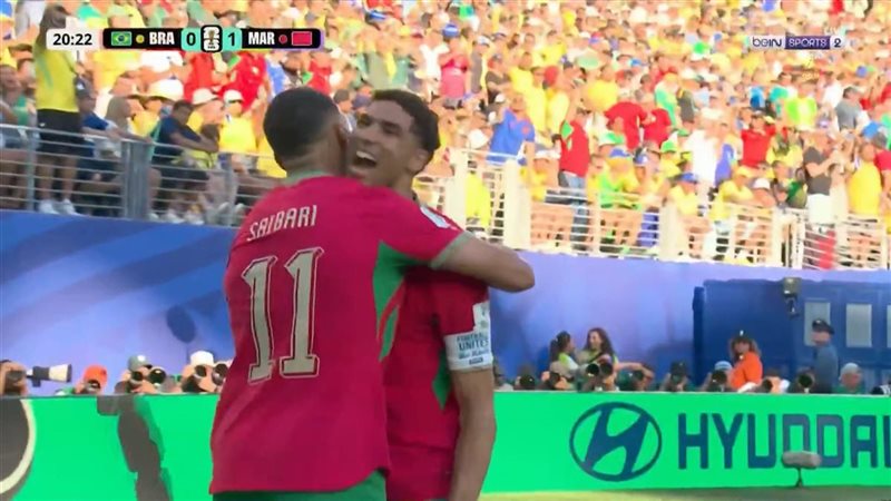 المغرب والبرازيل