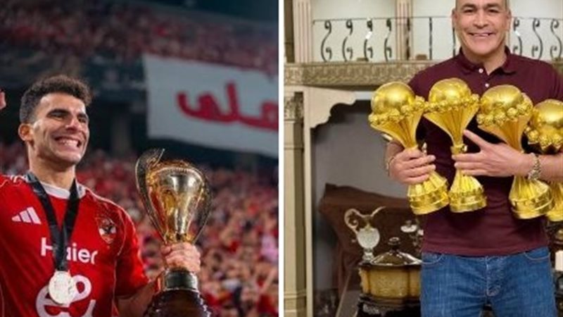 الحضري وزيزو 