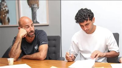 رسميا.. راسينج سانتاندير الإسباني يضم محمد هيثم لاعب منتخب مصر للشباب