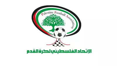 بعد توقف 3 سنوات.. الاتحاد الفلسطيني يعلن موعد عودة النشاط الكروي المحلي