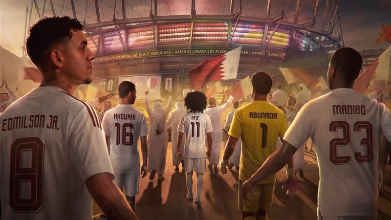 منتخب قطر 