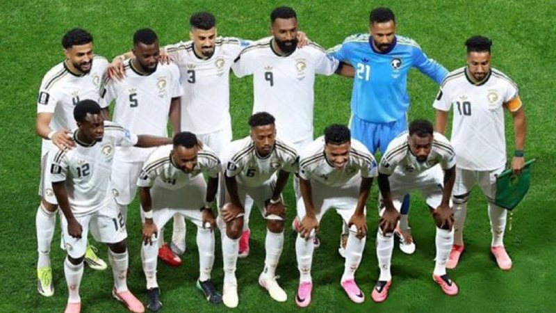 السعودية