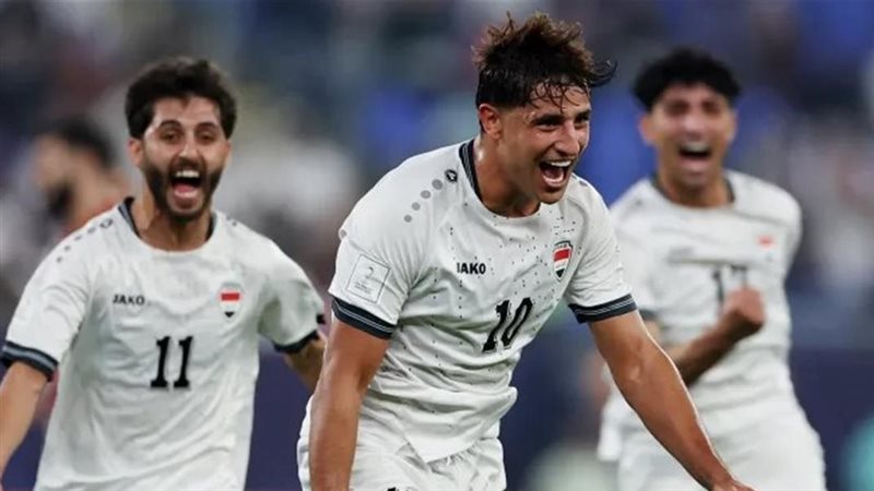 العراق 