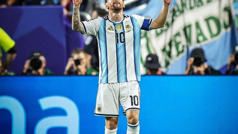 ميسي