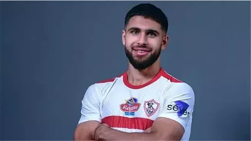 عمر فرج
