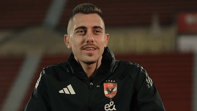 جراديشار