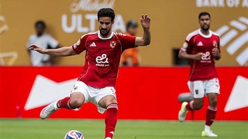 محمد علي بن رمضان