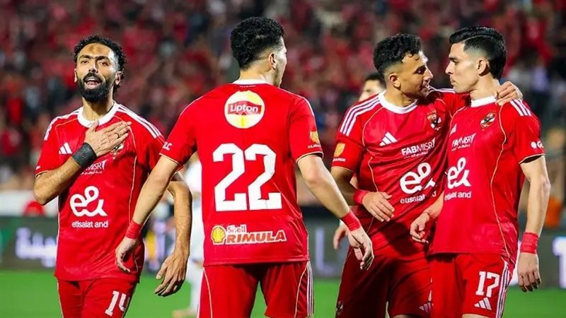 الأهلي