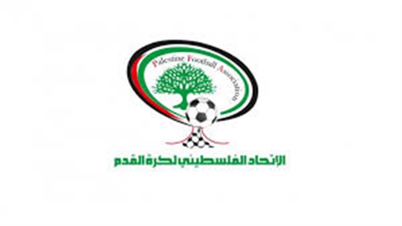الاتحاد الفلسطيني