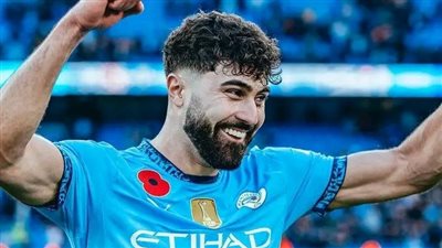 تقارير تكشف تفاصيل عقد جفارديول الجديد مع مانشستر سيتي