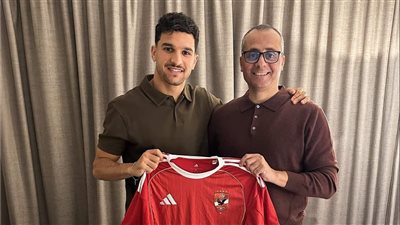 النشرة المسائية|الأهلي يعلن التعاقد مع الجزائري منصف بقرار لمدة 3 مواسم..  بيراميدز يتعاقد مع إياد العسقلاني قادما من روستوف الروسي.. تفاصيل جلسة حسين لبيب وجون إدوارد لحسم ملفات الموسم الجديد