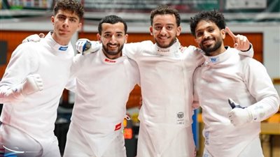 منتخب مصر لسيف المبارزة يحصد برونزية بطولة العالم بعد الفوز على الكيان الصهيوني باللمسة الذهبية