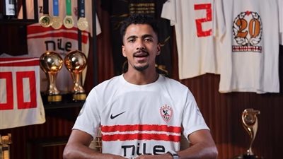 حسام عبد المجيد يودع الزمالك : هفضل فخور إني واحد من أبناء النادي