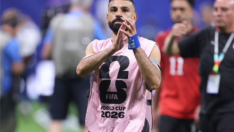 محمد صلاح 