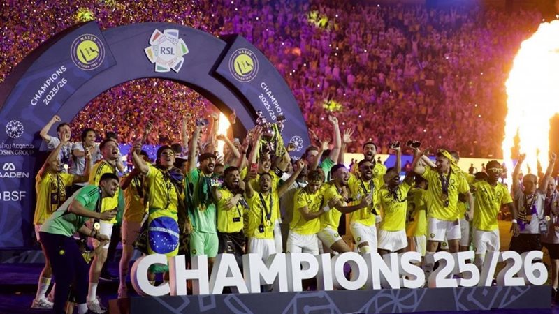 النصر 
