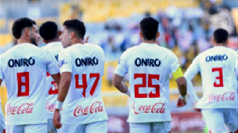 ارشيفيه- مران الزمالك 
