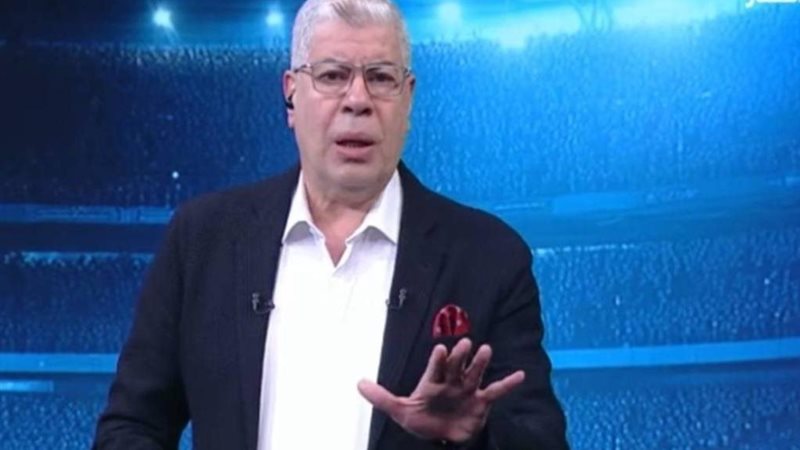 شوبير 