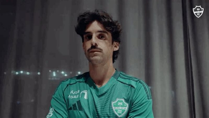 ترينكاو