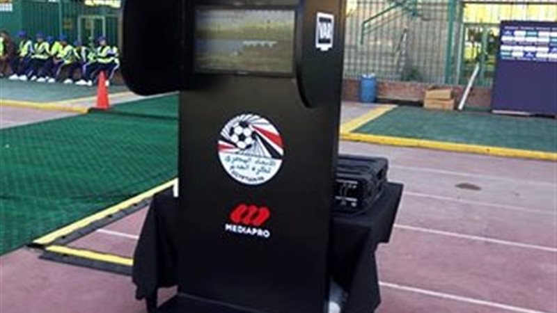 الفار