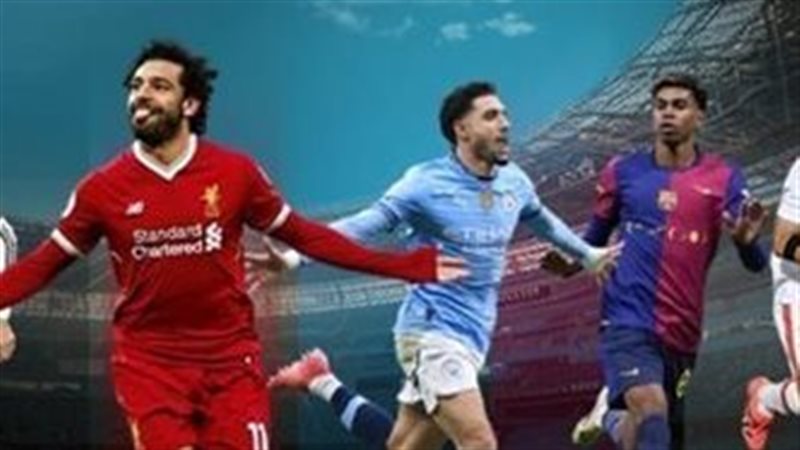 مواعيد مباريات اليوم الثلاثاء ٢٥-٨-٢٠٢٥
