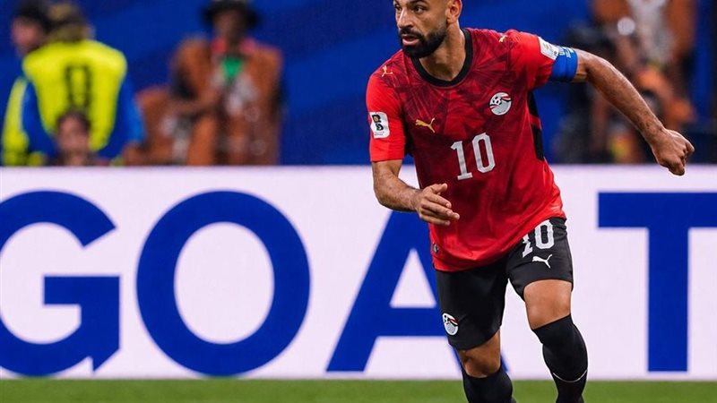 محمد صلاح