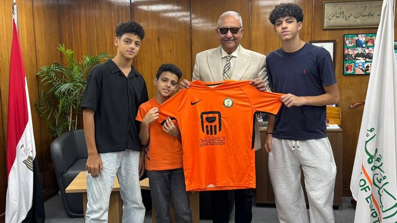 البنك الأهلي