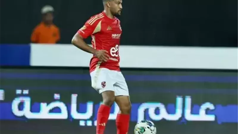 يحيى عطية الله 