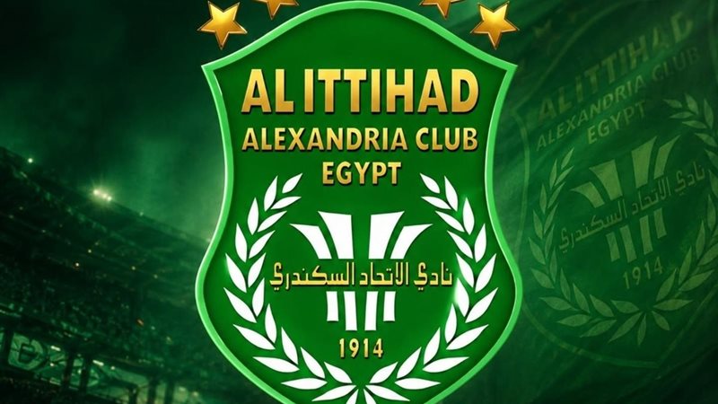 الاتحاد السكندري