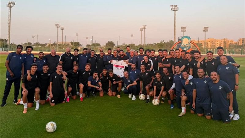الزمالك 