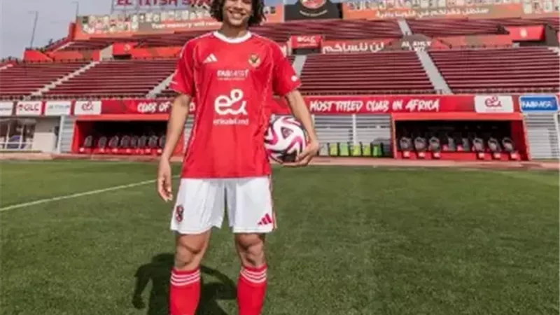 مروان أوتاكا 