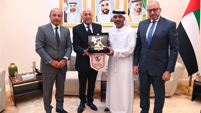 وفد الزمالك