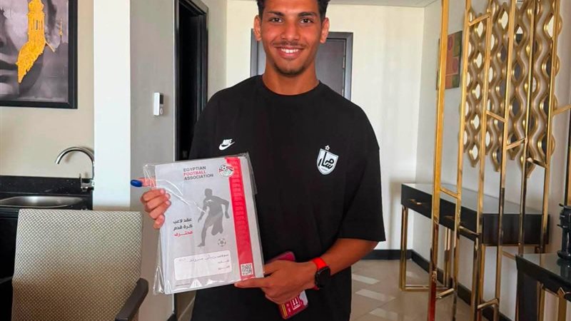 زياد رضا ميسي لاعب