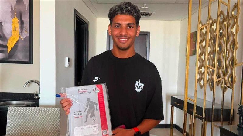 زياد رضا ميسي لاعب
