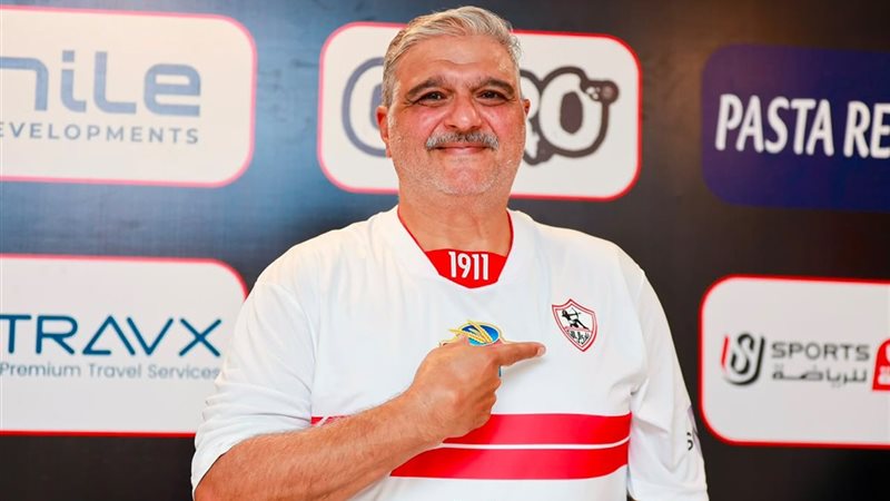 مدرب يد الزمالك 