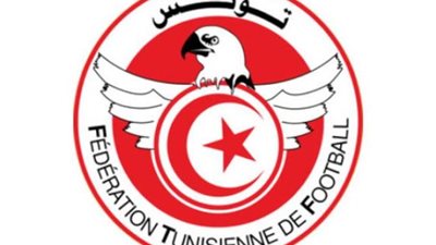 الاتحاد التونسي يؤجل حسم تراخيص أندية الدوري إلى 17 أغسطس