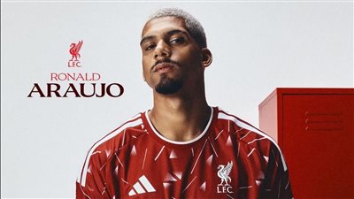 رسميًا.. ليفربول يضم رونالد أراوخو من برشلونة على سبيل الإعارة