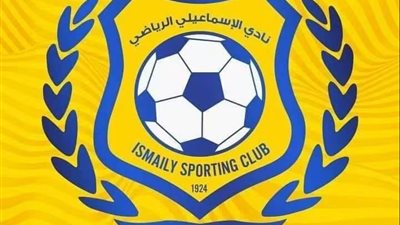 اللجنة المعينة بالإسماعيلي توفر 138 ألف دولار في تسوية قضيتي النقاز وكونيه