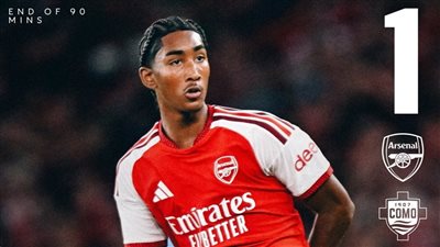 أرسنال يتعادل مع كومو 1-1 ويفوز بركلات الترجيح 4-3 وديا
