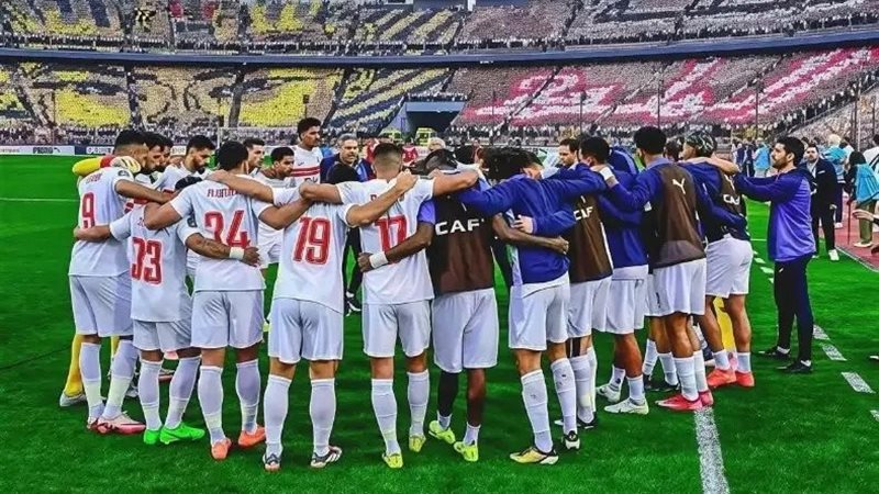 الزمالك