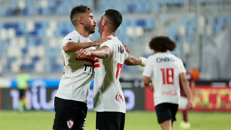 الزمالك 