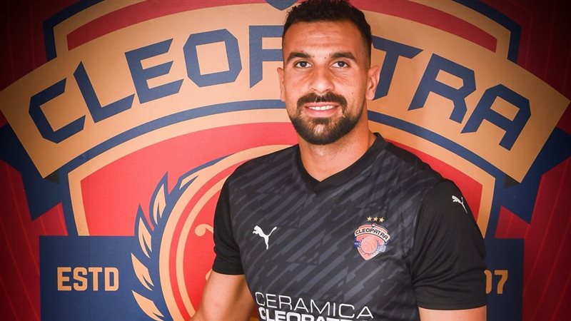محمد علاء