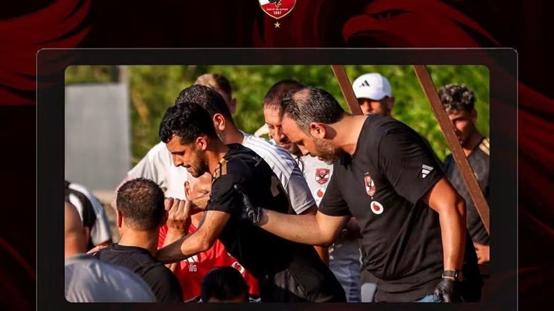 اصابة بلعمرى