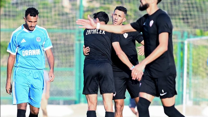 الزمالك 