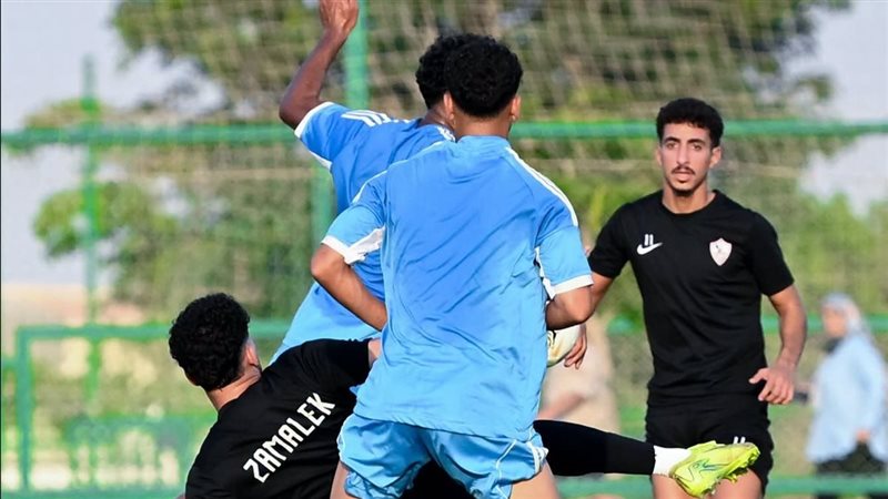 الزمالك 